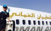 امضا قرارداد همکاری خدمات فرودگاهی میان شرکت هواپیمایی کیش و عمان 